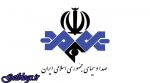 صداوسیما کارت زرد گرفت